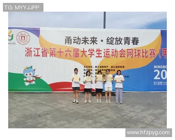 赛后分析:广州网球队与重庆网球队心理素质的较量与启示 赛后分析:广州网球队与重庆网球队心理素质的较量与启示