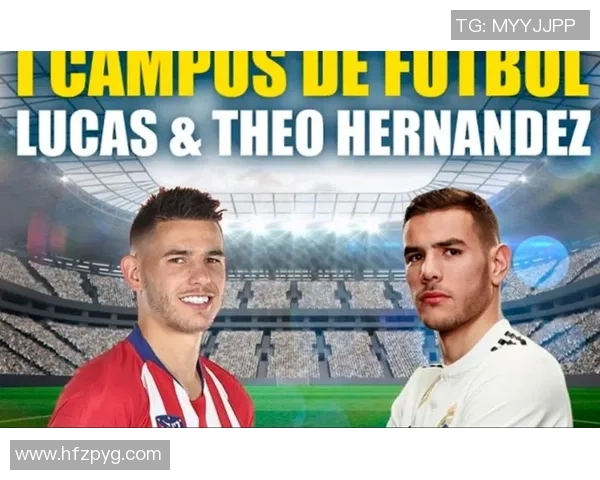 成都足球队崛起之路：从默默无闻到世界杯舞台的成长历程