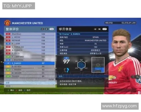 足球明星中控大师的传奇之路与战术解析揭秘 足球明星中控大师的传奇之路与战术解析揭秘